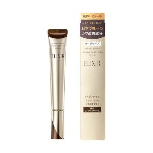 Kem Dưỡng Mắt Elixir Hỗ Trợ Làm Mờ Nếp Nhăn Retinol Power Wrinkle Smoothing Cream 22g - Duy Hoang