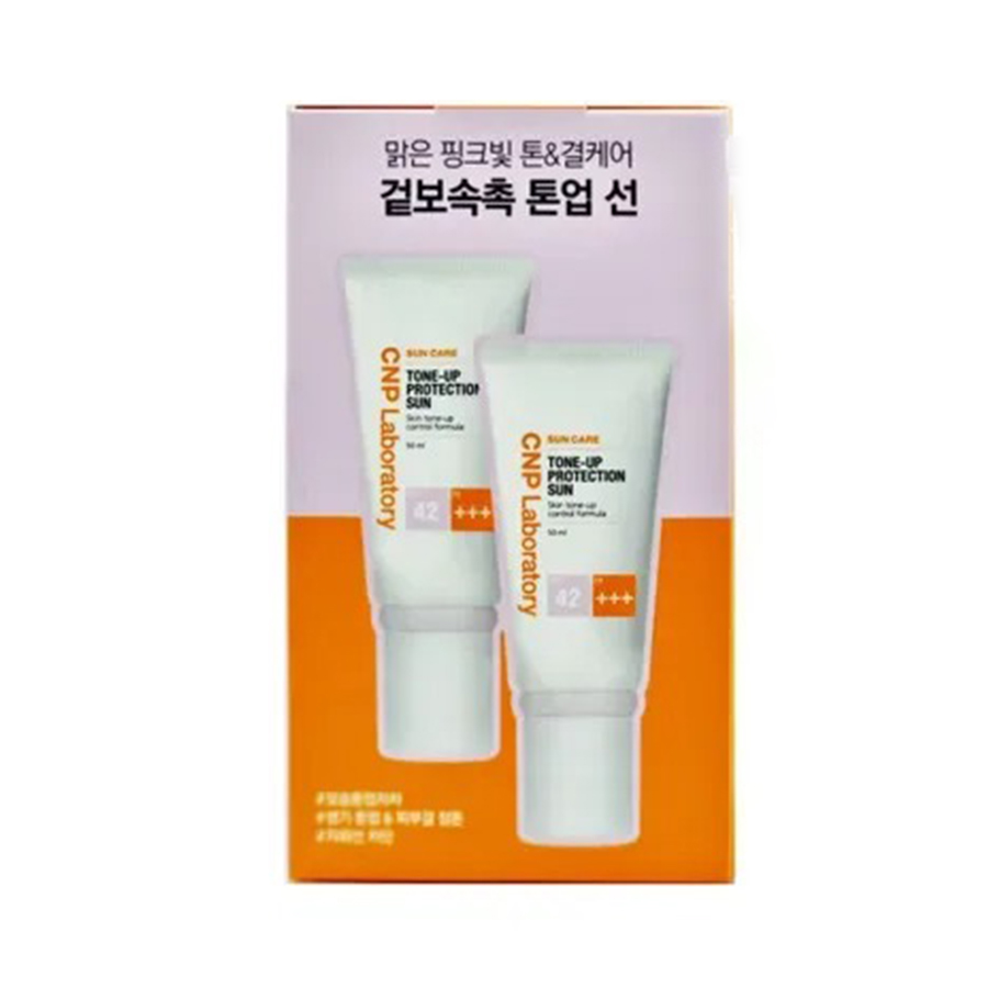 Set Kem Chống Nắng CNP Laboratory Tone-Up Protection Sun SPF42/PA+++ 50ml + 31ml - Duy Hoang