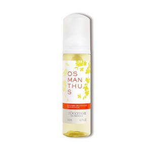 Kem Dưỡng Thể Hỗ Trợ Săn Chắc Da L'Occitane Citron Luminciana Milk Concentrate 200ml - Duy Hoang